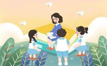 学生成长心得6篇