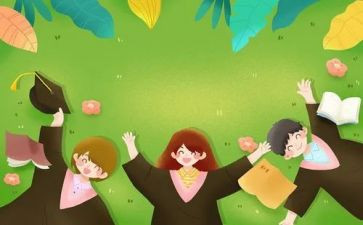 学生30讲心得体会通用6篇
