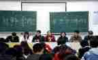大学生会计的实习心得体会参考7篇