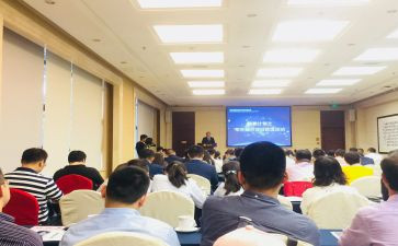 2024学术部述职报告5篇