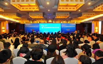 听学术讲座心得体会5篇