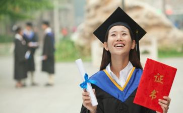 二学位申请书范文5篇