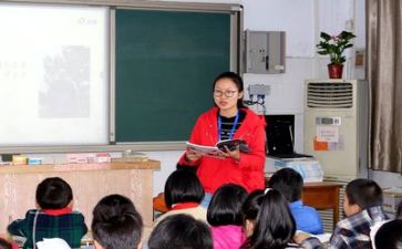 优秀教师的学习心得体会6篇