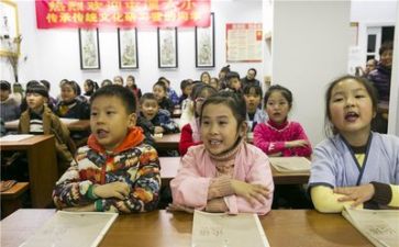 学习巴依卡事迹心得体会5篇
