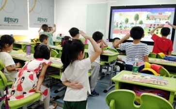 教师学习读本心得2023优秀5篇