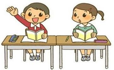 关于学习的演讲稿500字8篇