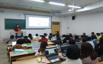销售管理学习的心得体会7篇