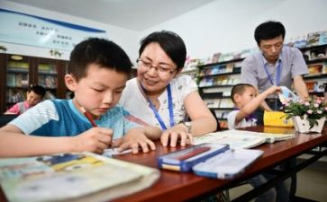 安全学习心得体会优秀7篇