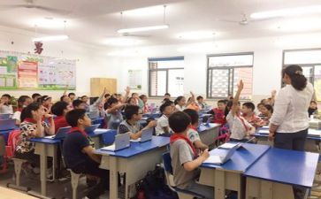 学习部的心得体会7篇