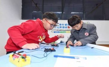 教师学习感悟及心得体会6篇