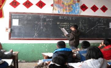 学习实习心得模板7篇