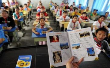 在学习演讲稿8篇