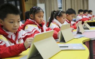 学习培训教师的心得体会最新8篇