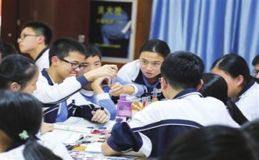 安全学习心得体会范文8篇