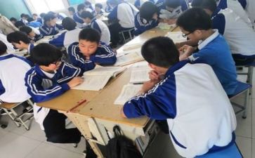 学习后感想心得体会6篇