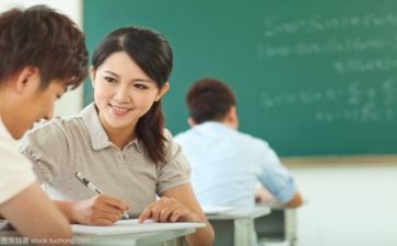 教师优秀事迹学习心得体会通用8篇