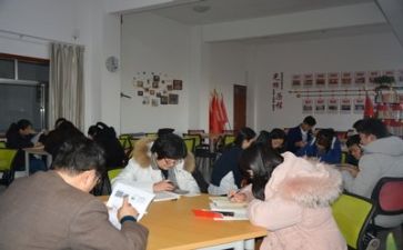 安全学习心得体会推荐5篇