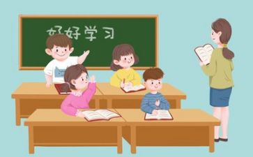 教师学习感悟的心得体会8篇