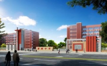 学校食堂工作总结报告6篇
