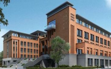 学校领导致辞稿模板7篇