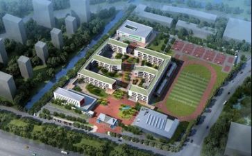 学校领导致辞稿6篇