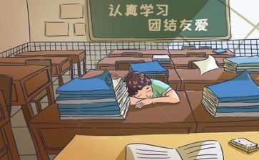 学校出纳工作总结报告5篇