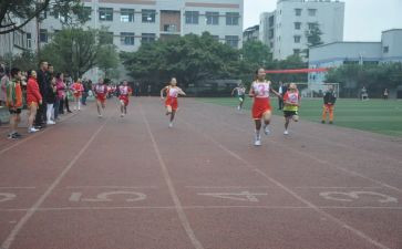 学校体育学教学计划参考5篇