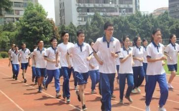 学校体育节活动方案5篇