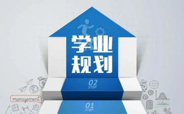 小学业务副校长述职报告8篇