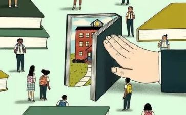 学生学业鉴定表自我鉴定8篇