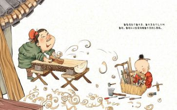 小学艺体教研组工作计划8篇
