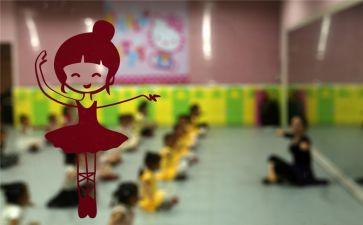 小学艺术处工作总结6篇