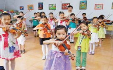小学艺术组工作计划7篇