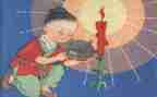 小学艺术工作计划模板5篇
