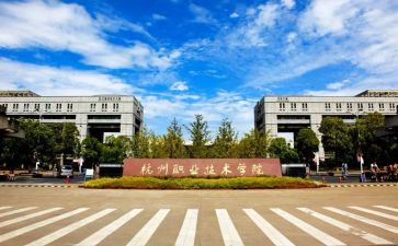 2024年学院工作总结报告6篇