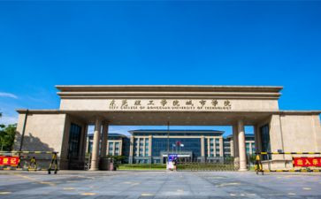 学院上半年工作总结7篇