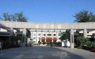 学院学生工作年终总结8篇