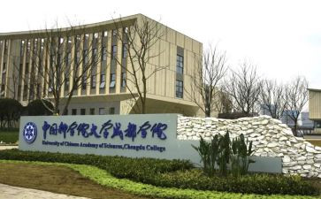 学院活动总结7篇