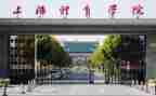 学院工会工作总结5篇