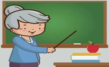 国学与教育心得体会参考7篇