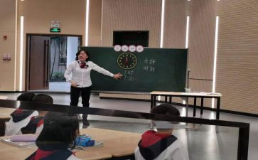 大学转正思想汇报参考6篇