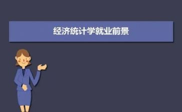 药学专业实习总结报告5篇