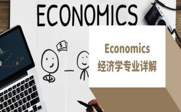 小学专业毕业生自我鉴定最新5篇