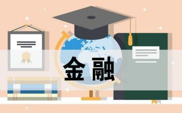 临床医学专业毕业自我鉴定范文8篇