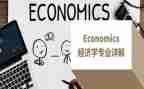 小学专业毕业生自我鉴定最新5篇