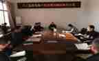 巡察办巡察工作总结推荐6篇
