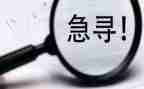 寻访红色足迹作文7篇