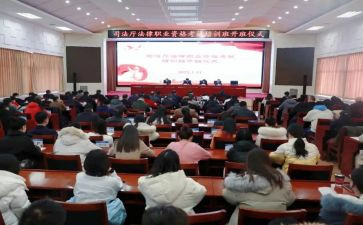 职业技能培训学校培训总结8篇