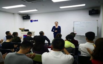 干部素质培训学习心得体会6篇