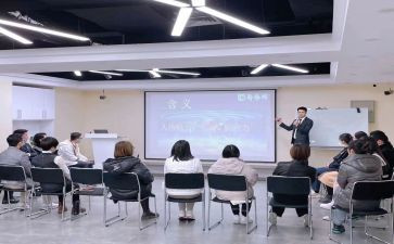大学生培训学习心得体会7篇